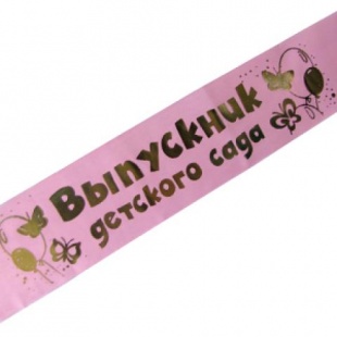 ����� ��������� �������� ���� ������� ����