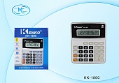  12-    13,5*10,7.