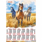 ��������� �2 2026 ������ ����. ������������ ����"