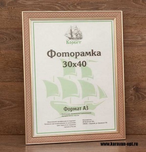 ��������� 15�21 ����������� �� �������