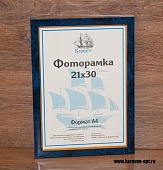 ��������� 15�15 ����������� �� �������
