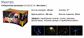   "" (18. 1" 42. 40)