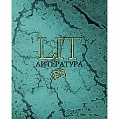 ������� ���������� 48�. ���. ����������, ������