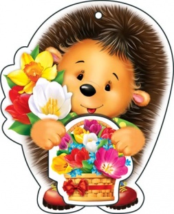 �������� �������� � ���� ��������� 8 �����