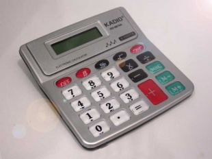 ����������� KADIO 8819�