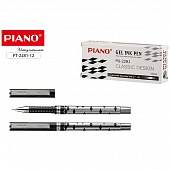 ����� ������� ������ Piano