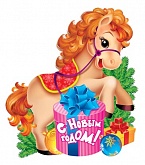 �������� �� ������� � ����� �����!