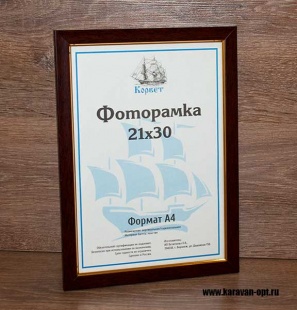 ��������� 25�38 ����������� �� �������