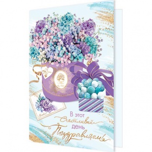 �������� �����������!