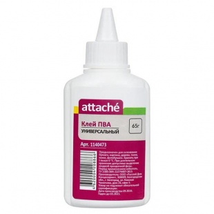 ���� ��� 65��. Attache