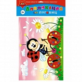 ���������� �� ������� "����� �������"