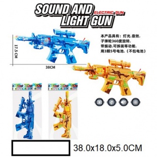 ������� 36�� �� ���������� � ������