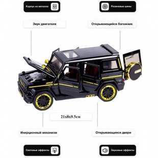������ 1:32 "Mercedes Brabus" ����� �����������, ����, ����