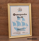 ��������� 15�21 ����������� �� �������