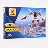  "" 100  Umiks, -  20*4,5*14