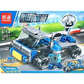  " " 90   . 1418,5 (  8  " ")