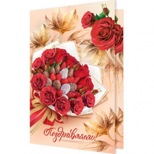 �������� �����������! �5