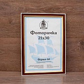 ��������� 15�21 ����������� �� �������