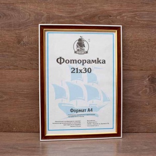 ��������� 15�21 ����������� �� �������