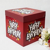    ,   22*22*22. "Happy Birthday"