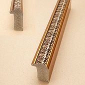 ����� ��������� (�������) 2,9�.