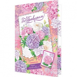 �������� �����������! �5