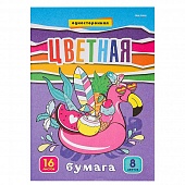 ������� ������ ������������� 16�. 8��. "�������� � ��������"