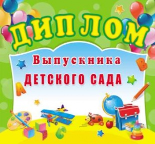 ������ (�������) ���������� �������� ����