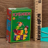 ������ ����������� "������ � ���������" 6��.