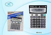  12-     21,3*15,7*4,3.