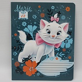  12. . "Cat Cars"