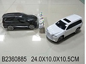  .      24*10*10,5.
