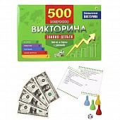 ���������� ���� ��������� 500 ��������. ������-������
