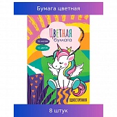 ������� ������ ������������� 16�. 16��. "����� ����������"