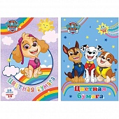   10. 10 (2.) "Paw Patrol"
