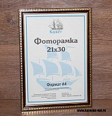 ��������� 15�21 ����������� �� �������