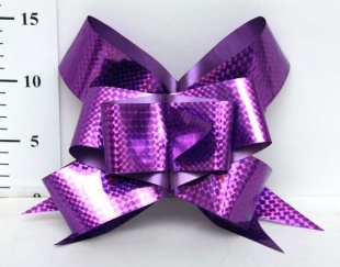 ���� "�������" 50�890�� ����������