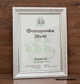  1012   