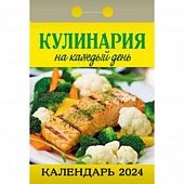   2026 "   "