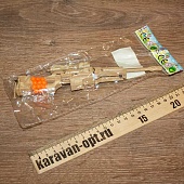    20*5.