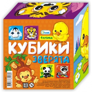 ������ "�������" ( 4���)