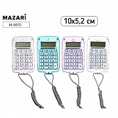 ����������� ���������