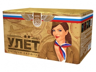 �����. ������� "����" (80���. 0,75" 60���. 30�)