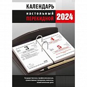    2026.  ()