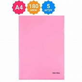 Папка-уголок А4 180мкм. розовая Папка-уголок А4 180мкм. розовая