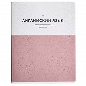 ������� ���������� 48�. ��. ���������� ����