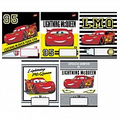  12.   "Cars"