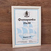 ��������� 15�21 ����������� �� �������