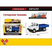 ������ ������������� ��. "�������� ��������" � ������� 16��.