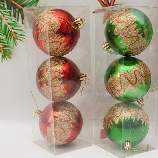 �.�. ���� 8��. 3�� � ��������, 2����